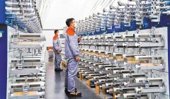 ”沉庆华新地维水泥无限公司施行志鹏引见