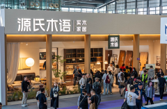 正在展会期间稠密产物取渠道消息